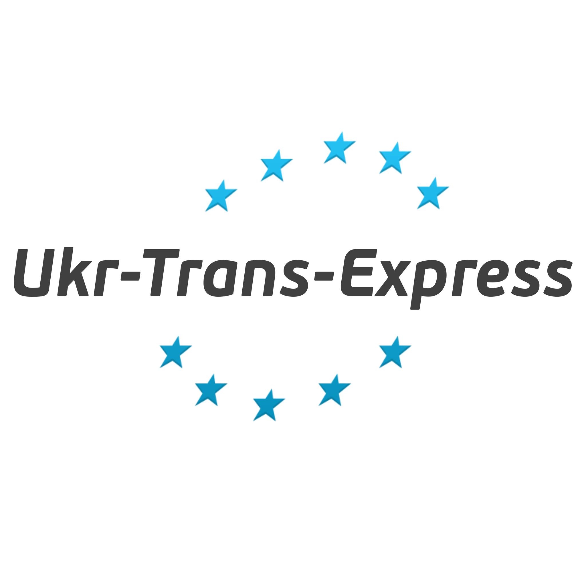 Ukr-Trans-Express - міжнародні вантажні перевезення