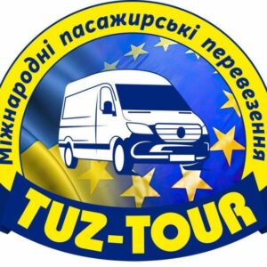 Tuz-Tour - міжнародні пасажирські перевезення